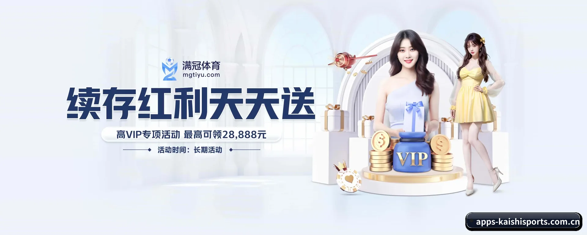 迅速发展