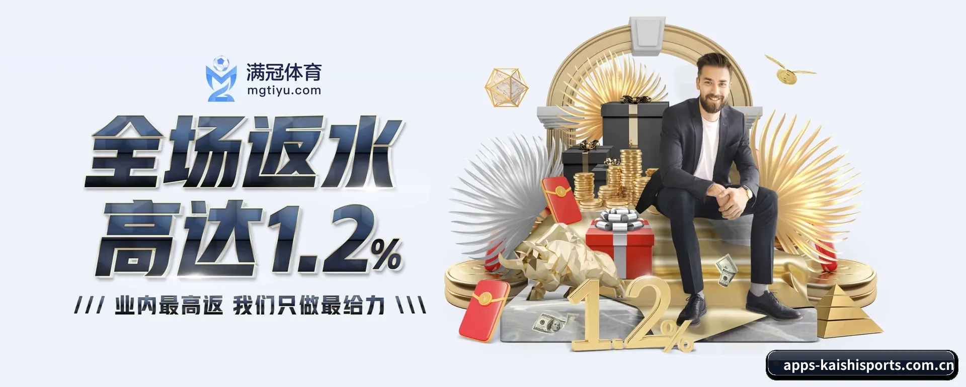 走到更多国家的赛场